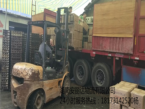 &#24320;&#20113;&#40;&#20013;&#22269;&#41;&#75;&#97;&#105;&#121;&#117;&#110;